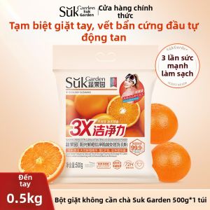 suk garden | Bột Giặt Diệt Khuẩn Bảo Vệ Màu Làm Sạch Sâu và Làm Mát