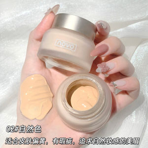 Kem Nền NOVO BB Cream Che Khuyết Điểm Dưỡng Ẩm Chống Mồ Hôi Chống Thấm Nước Chống Lão Hóa Lâu Trôi Không Phai Màu