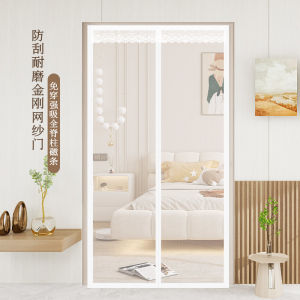 Magnetic Mosquito Door Curtain Full Magnet Strip Diamond Mesh Screen Home Ventilation Magic Tape Partition Curtain