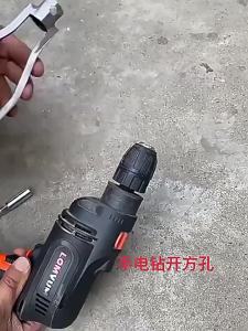 JUSTINLAU | JUSTINLAU Adjustable Clamp Square Hole Drill Fixed Bracket Portable Drill Bit Adapter Sturdy Woodworking Spare Parts Tool