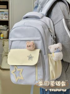 KDMILD | School Cute Large Capacity Backpack