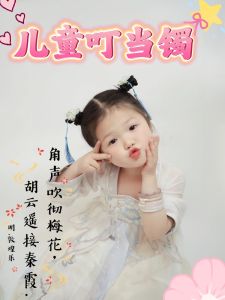 Vòng tay đính cườm phong cách ngọt ngào dành cho trẻ em dành cho bé gái với thiết kế Ding-Dong Đá quý nhân tạo khảm bằng hợp kim Chất liệu men màu