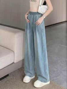 XIANYIJIAO | Slim Fit Comfort High Waist Plus Size Summer Jeans