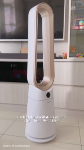 [NEW ARRIVAL] NNIO N6200DCBLFR 29inch Bladeless Floor Fan | BLDC Motor | Oscillating | Remote Control