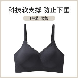 Wireless Sports Bra Womens Summer Thin Breathable Small Chest Illusion Gathered Beautiful Back Seamless Underwear Nylon Fabric