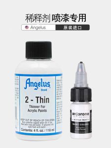 Angelus Acrylic Paint Thinner for Shoes Custom Hand Spray Paint for Graffiti Color Modification Class AA Light Fastness