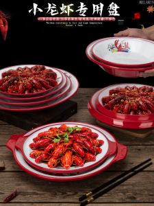 Bát Đựng Súp Bằng Melamine Dày Hình Tròn Dùng Để Nấu Ăn Hàng Ngày Cho Người Lớn Hình Thức Trang Trí Đơn Sắc Kiểu Trung Quốc