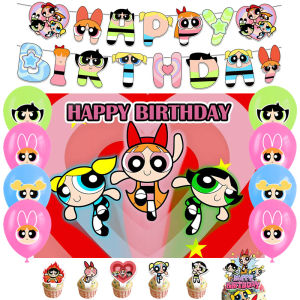 Fly Bé Gái Birthday Party Decorations Fly Bé Gái Poster Balloon Banner Background Hanging Cloth Cake Topper Static Vinyl Material