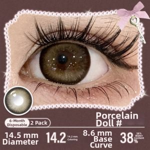 Kilala | BJD Full Color High Light Tear Light Natural Enlarging Colored Contact Lenses Half-Year