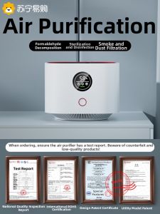 Home Use Air Purifier Small Desktop Model Fume Elimination Antibacterial Filter Odor Removal Machine Particle Removal Device