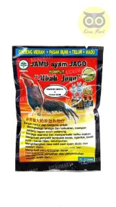 Kicau Mart Jamu Ayam Mbah Joyo A1 Komplit Jamu A1 Mbah Joyo Suplement Vitamin Obat Jamu Ayam Jago Laga Tarung Jantan Bangkok Doping Stamina Power Kamlang Mbah Joyo AYMJA1