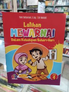 Latihan mewarnai jilid 1. Buku keterampilan anak