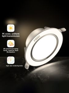 NVC | Commercial Ultra-thin LED Recessed Downlight 4 inch