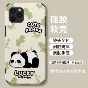 Floral Panda Design Phone Case for Apple 15 pro Max Full Cover Soft Silicone Protective Shell Anti-Fall Cute Cartoon Style