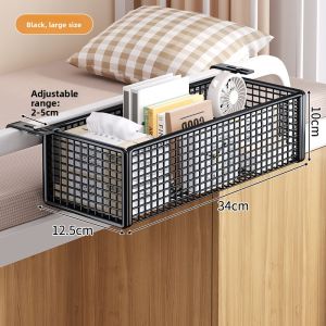 Bedside Adjustable Storage Rack
