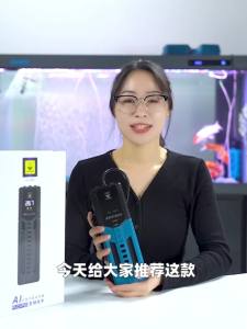 💗🙋‍♀️💗鱼缸加热棒自动恒温养鱼变频省电加热器小型龟缸温控水族箱加温棒