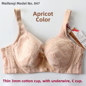 Mefinqi 847 plus Size Bra Lace Thin Cotton Padded Soft Steel Ring Large Bust Womens Underwear Full Cup Nylon Fabric U-Neck
