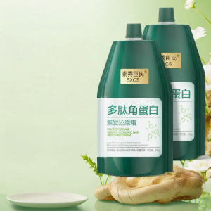 COLOR LEARN | มาส์กผมเพปไทด์เคอร์ราตินสำหรับผมเสีย