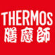 THERMOS Cookware
