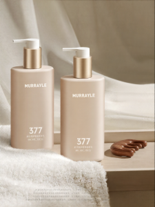 MURRAYLE | Whitening Moisturizing Body Lotion