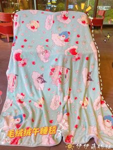 Thickened Flannel Blanket Shoulder Shawl Small Blanket Student Dormitory Office Nap Blanket Cartoon Velvet Bedding Cover
