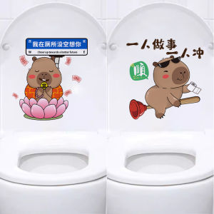 Self-Adhesive Toilet Deodorizing Felt Sticker Scented Cartoon Decorative Paper for Bathroom Seat Cover Home Decor Accessories