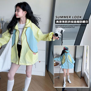 Girls Summer Clothes Sun Protection Hat Lightweight Coat Middle School Girls Anti-Uv Outfit Childrens Outdoor Skin Clothes