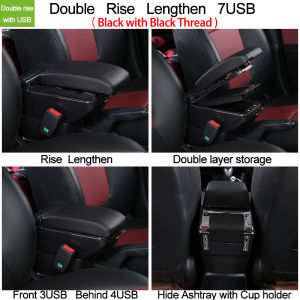 Toyota Rush Armrest Toyota Rush Armrest Box Special Car Armrest Storage Box Storage Box