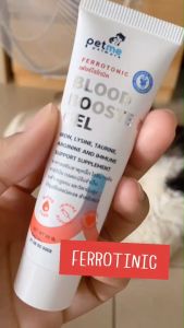 FERROTONIC เฟอร์โรโทนิค อาหารเสริมบำรุงเลือด สำหรับแมว - มีความสวยงามและคุณภาพสูงในการเสริมบำรุงเลือด