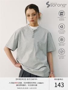 Cool and Quick-dry Asymmetric Double Layered Minimalist Imitated Two-Piece Short Sleeve T-Shirt
