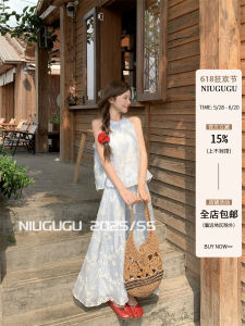 Niugugu Blue Halter Neck Embroidered Top with High Waist Mini Skirt Two Piece Set Women Summer Heavy Work Commute Style