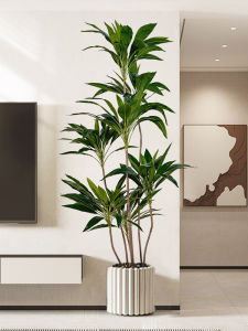 High-end Artificial Plant Large Tree