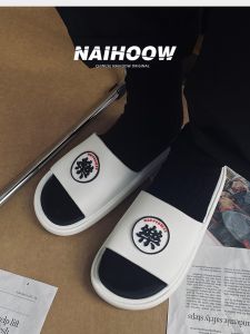 รองเท้าแตะชายหาดกลางแจ้งสำหรับผู้ชายในช่วงฤดูร้อน รองเท้าแตะ PVC แบบสวมสบายสำหรับใส่ในบ้านและกลางแจ้ง รองเท้าแตะแบบสวมสบายสำหรับใช้ในห้องน้ำ