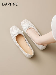 Daphne | Versatile Ballet Flats Womens Shoe French