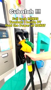 PETROL TREATMENT Upgrade RON95 to RON97/Clean Carbon Deposit/Engine Smooth Power 60ml [OFFICIAL DIRECT FACTORY]