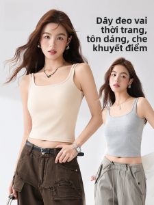 MiiOW | Áo ba lỗ ngắn nữ mùa hè 2025 MiiOW Cat Person Áo ba lỗ dây đeo lưng gợi cảm có đệm ngực chống hở hang