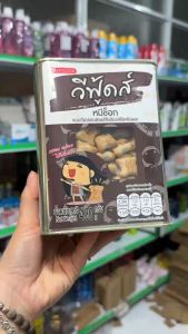(Mua trực tiếp Thái) Bánh gấu Thái Lan 430g - hộp sắt