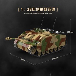 QUANGUAN(全冠积木) | StuG.Ill Ausf.G LateProduction Large tank toys Assembly Building Blocks Handmade DIY Series Tank Model Set Birthday Gifts