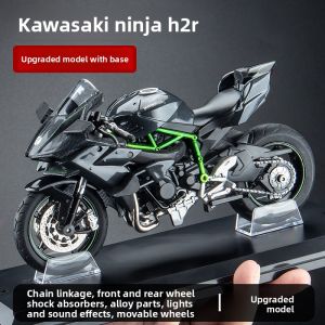 JINGQING | Simulated Alloy Motorcycle Model for Collection