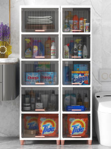 Accessible Luxury Toilet Shelf Floor Bathroom Cabinet Toilet Toilet Side Waterproof Sandwich Cabinet Wash Basin Side Cabinet