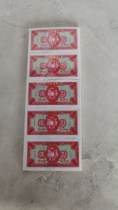 冥币五千万/冥府钞票/经典款纸币/拜祖先/拜好兄弟/七月必备/七月半/七月十四/盂兰节 joss paper/万成神料行