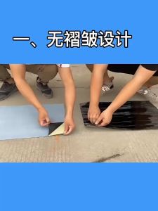 30 Years Waterproof Heat Resistant Tape Roof tape Strong sticky not falling off Color steel tile waterproof self-adhesive membrane Roof Leak Repair Strong Butyl Heat Insulation Tape Sticker Aluminum