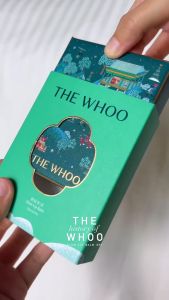 Son dưỡng whoo môi chống nắng Hàn Quốc Đông y The Whoo Gongjinhyang Mi Glow Lip Balm 3.3g