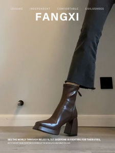 Spring Autumn Square Head Chunky Heel Chelsea Boots Womens High Heel Short Boots Waterproof Platform Elastic Slim Boots