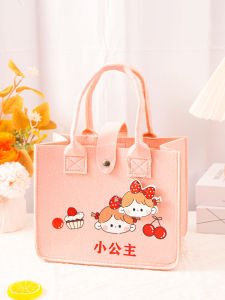 กระเป๋าของขวัญวันเกิดเด็ก ทรงเจ้าชายเจ้าหญิง ความจุขนาดใหญ่ ผ้าฟู รับของขวัญ งานฉลองครบรอบ 1 เดือน ของขวัญสำหรับเด็ก