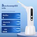 เครื่องล้างช่องปากกำจัดนิ่วทอนซิลแบบไฟฟ้า & ที่ขูดเคลือบลิ้น พร้อมไฟ LED ในตัว ป้องกันกลิ่นปาก ดูแลสุขภาพช่องปาก. 