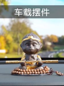 เชื่อมต่อซุนอู่คงซึงหงอคง ลิงทำสมาธิ น่ารักเวอร์ รูปปั้นดินเผโว วัสดุเซรามิค