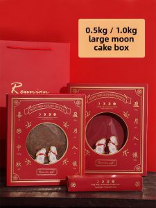 Delightful Red Mooncake Packaging Box Gold Stamping One Pound Two Pounds 500g Window Design Kitchen Baking Supplies