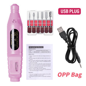 YIKOOLIN 6-in-1 Electric Nail Drill Kit Portable Manicure Polisher Nail File Equipment with Pen Tools for Nail Art