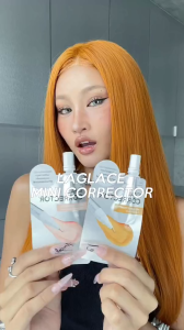 MINI LA GLACE CORRECTOR | คอเรคเตอร์ลากลาสแบบซอง มี2เฉด ช่วยปรับรอยคล้ำได้อย่างเป็นธรรมชาติ ไม่เขียวไม่เทา
